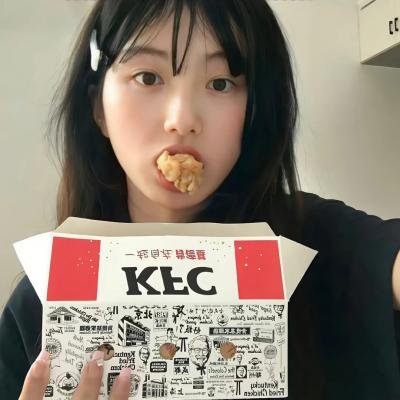 再次人生
