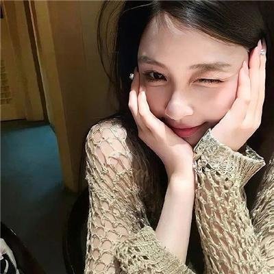 完美关系